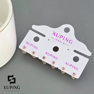 گوشواره میخی نگین صورتی ژوپینگ (xuping)