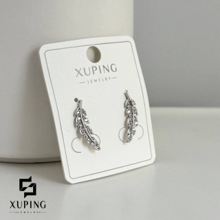 گوشواره میخی مدل پر نگین دار ژوپینگ (xuping)