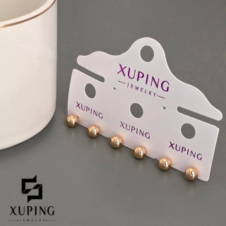 گوشواره میخی گوی ژوپینگ (xuping)